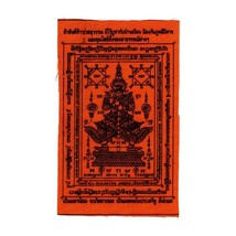 Thao Wessuwan Giant Thai Amulet Fabric Yant of God According to...-
show orig... - £8.64 GBP