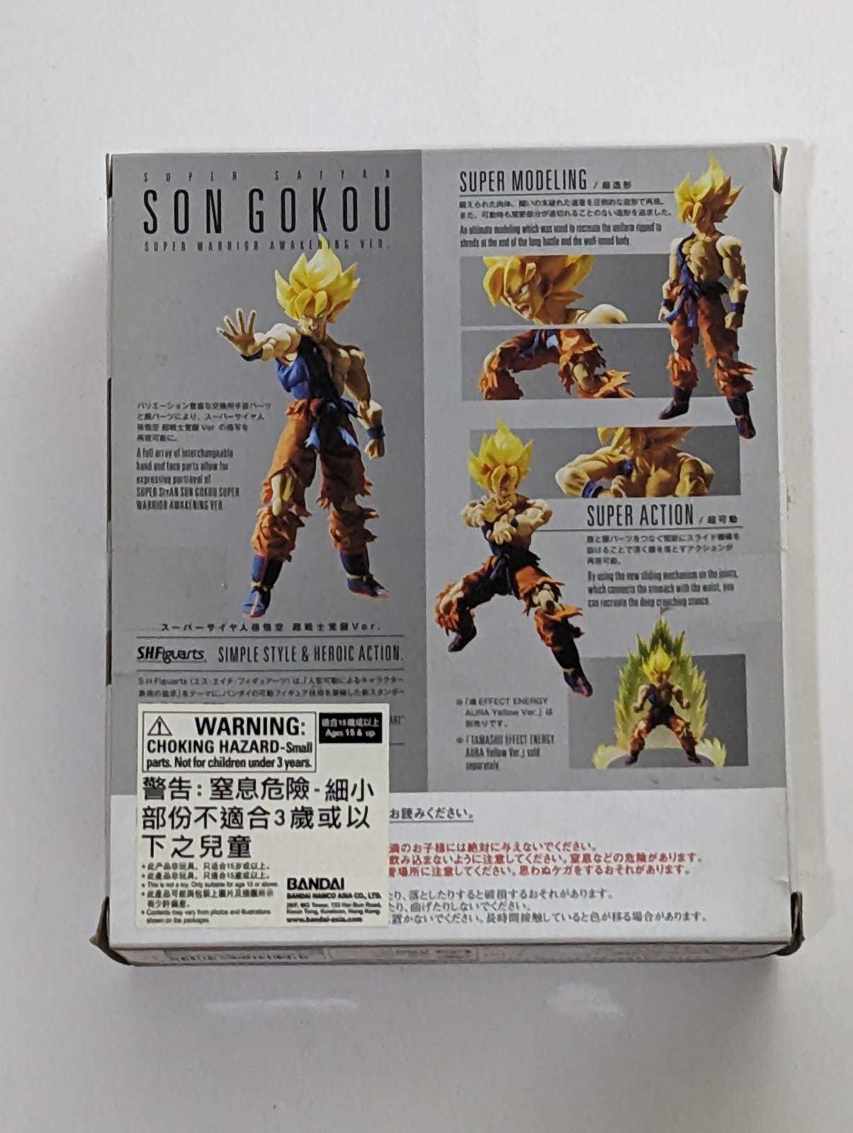 Item image 5