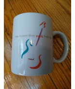 1995 Rock And Roll Hall Of Fame Coffee Cup Mug Music Memorabilia - pre o... - £7.11 GBP