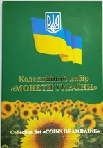 2006 Ucraina Ufficiale Anno Moneta Set UNC Xxxrare Bu Condizioni Perfette - £298.73 GBP