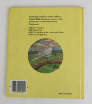Item image 14