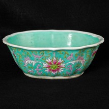 Chinese Turquoise Peony Bowl Late Qing Dynasty - £180.97 GBP