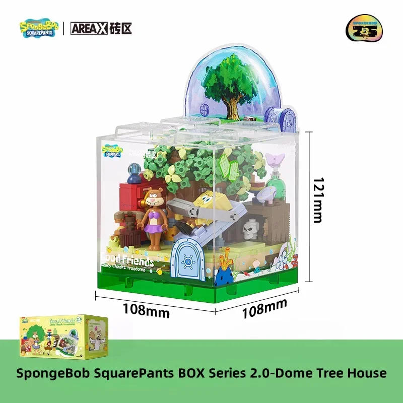 New AREAX SpongeBob SquarePants Building Block Box -No Box Dome tree house - £37.26 GBP