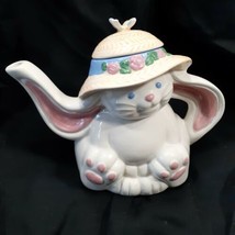 Easter Bunny Rabbit Teapot Treasure Craft Anthropomorphic Made USA 40 Oz 2 Pc. - £25.76 GBP