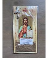 Originale Gerusalemme Croce Terra Foglia di Olivo Terra Santa Israele... - $10.95 CAD