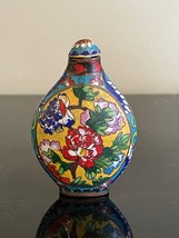 Vintage Chinese Cloisonne Painted enamel Colorful Flowers Snuff Bottle - £118.91 GBP
