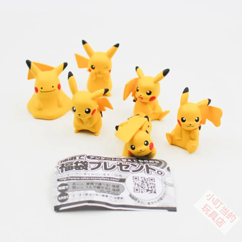 Pokemon Pocket Monster Collection Changeable Ditto Pikachu Doll Gifts Toy Model - £12.60 GBP+