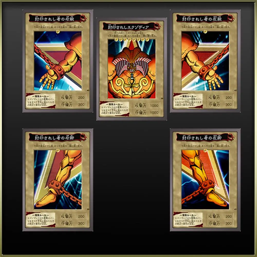 5Pcs/set Anime Peripheral Yu-Gi-Oh Exodia Dark Master Series Bandai Version Diy - £12.16 GBP