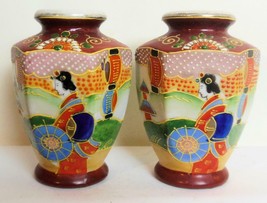 Set of 2 Hand Painted Oriental Vases Japan? 4&quot; Moriage - £22.88 GBP
