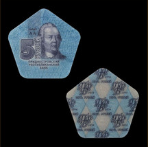 Transnistria 5 Ruble, composite coin Count Rumyantsev-Zadunaisky 2014 UN... - $3.31 CAD