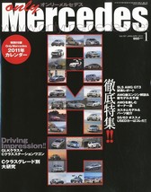 &quot;Only Mercedes&quot; 2011 Jan GLK-Class C-Class Sls Amg GT3 Car Magazine - £18.45 GBP