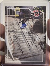 ABD Collectibles #QS6 Yuto Horigome Quickstrike Switch Tailslide Base Sk... - $4.95