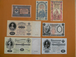 High quality COPIES with W/M Russia banknotes 1898-1899 years. FREE SHIPPING !!! - £34.91 GBP