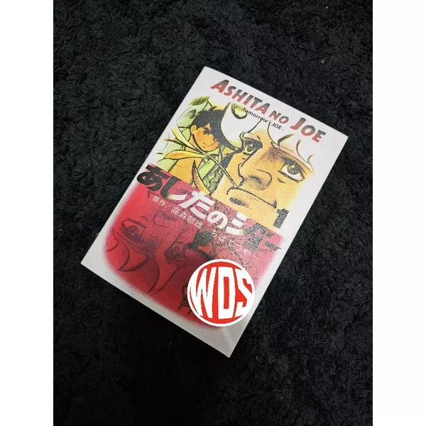 New Manga Ashita No Joe (Tomorrow&#39;s Joe) Vol 1-3 Comic English Version +... - $89.90