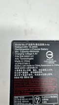 Item image 8