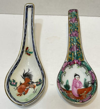 Vintage Asian Porcelain Spoons Bird and Asian Lady Handpainted Hong Kong Lot 2 - £17.18 GBP