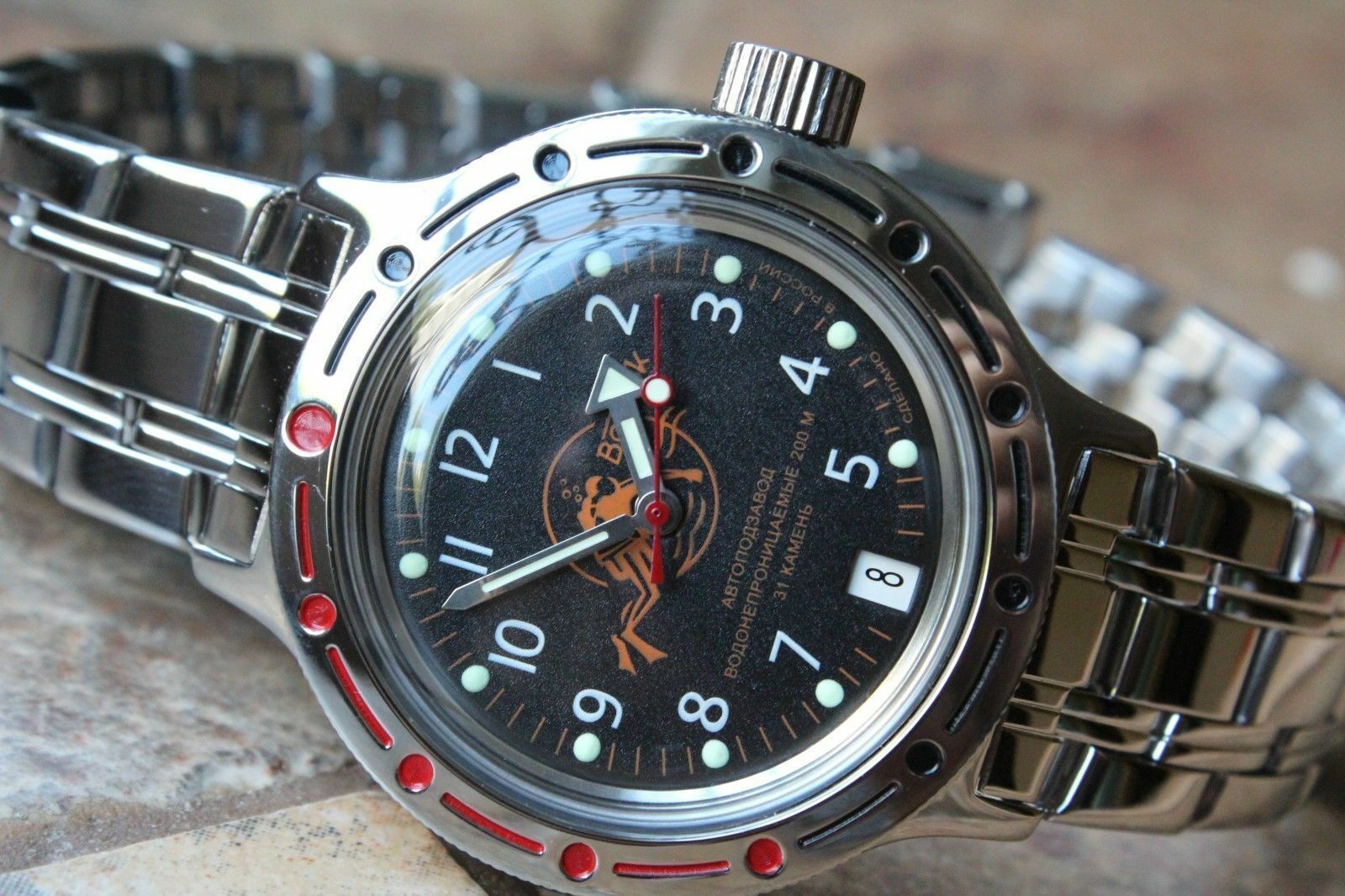 Primary image for Russian Mechanical Automatic Wrist Watch VOSTOK AMPHIBIAN DIVER 420380