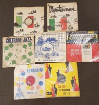 Lot of 7 Vintage Imported Chinese Records 33 1/3 Hae Shan, Asia, Union - £147.73 GBP