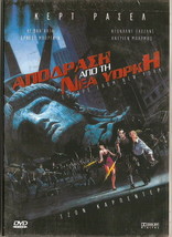 Escape From New York Kurt Russell Lee Van Cleef Ernest Borgnine R2 Dvd - £8.83 GBP