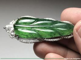 Item image 15