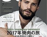 GQ JAPAN July Jul 2017 No.170 Issue Jamie Dornan Japanese Magazine Book - $26.24