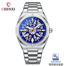 Hollow Men&#39;s Automatic Mechanical Watch Luminous Waterproof Steel Belt Mechanica - £49.59 GBP