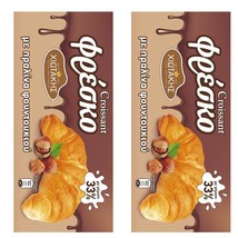 10 Pack Greek Cretan Croissant Cocoa Cream Hazelnuts 10x90gr - $64.47