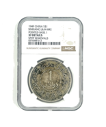 1949 Cina S $1 Dollaro Sinkiang L&amp;M-842 Appuntito Base 1 Da NGC Come XF - $2,097.20 CAD