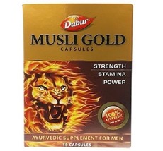 Musli Gold (10 Capules) - £8.30 GBP