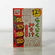 NGT Raku Raku Japanese Freeze-Dried Miso Soup, 12 Pack - 61g - $5.89