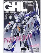 GUNDAM HOBBY LIFE magazine 009 Japanese New - £110.02 GBP