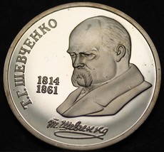 Russia Rouble, 1989 Cameo Proof~175th Anniversary Birth Of T.G. Shevchen... - $11.65