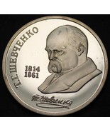 Russia Rouble, 1989 Cameo Proof~175th Anniversary Birth Of T.G. Shevchen... - £9.31 GBP