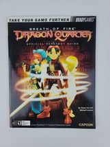 Breath of Fire Dragon Quarter Official Strategy Guide Book PlayStation 2 2002 - £41.05 GBP