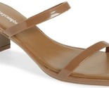 Jeffrey Campbell Jamm-3 Brown Jelly sandals women&#39;s Size 9 NEW - £22.98 GBP