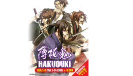 DVD Anime HAKUOUKI Complete Season 1-3 (1-34 End) +6 OVA Bonus Movie 1+2 Eng SUB - £26.16 GBP