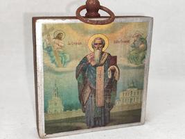 Item image 13