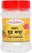 100GM Bulk 100% Pure Natural Camphor Kapur Puja Kapoor Medicinal Food Grade - £14.23 GBP