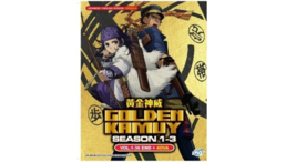 Golden Kamuy Season 1-3 Complete (Vol.1-36 END &amp; 4 OVA) Anime DVD [English Dub]  - $25.90