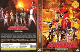 LIVE ACTION DVD~GoGo Sentai Boukenger (1-49Fine) Sottotitoli in inglese e... - £18.64 GBP