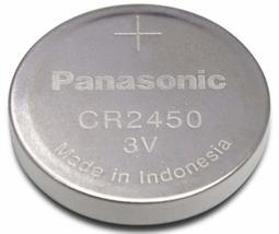 BFM Batteries CR2450 3 Volt Lithium Coin Battery - $6.49