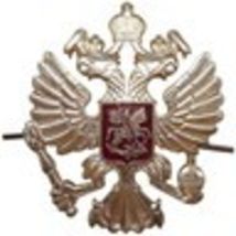 Russian Military Double Sided Imperial Eagle Badge-
show original title
... - $8.43