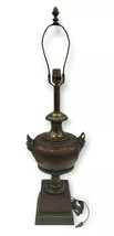 Frederick Cooper Antique Brass and Wood Lamp Medusa Accents - $346.50