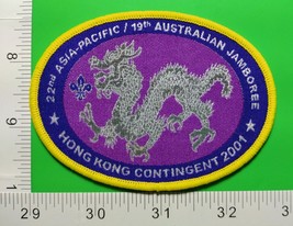 Hong Kong Scout Contingent 22nd Asia-Pacific/19th Australia Jamboree 200... - £9.41 GBP