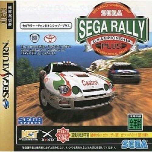 Sega Rally Championship Plus Sega Saturn Video Game Import Japan Ss