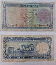 EGYPTIAN One (1) POUNDS TUT 1956   National Bank of Egypt Banknote Signe... - £34.33 GBP