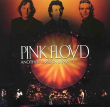 Pink Floyd - Another Lapse In Japan ( 2 CD ) ( Godfatherecords ) ( Nippon Budoka - £24.76 GBP