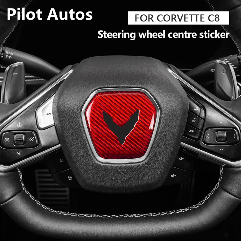 Corvette c8 steering wheel center logo cover genuine carbon fiber 3d decoration sticker thumb200