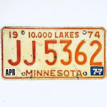 1977 United States Minnesota Lakes Passenger License Plate JJ 5362 - $12.86