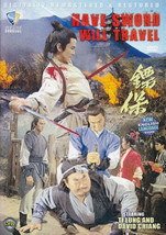 Have Sword Will Travel DVD kung fu action David Chiang, Ti Lung English dubbed - $46.87